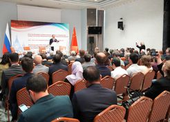 >Ankara'da Çin-Rusya Ortaklığının Değerlendirildiği Toplantıda Uzmanlar Çok Kutuplu Dünyanın Yükselişine Dikkat Çekti