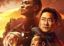 Dünya Operasyonu filmi nerede çekildi, ne zaman çekildi? Dünya Operasyonu filmi oyuncuları kim, konusu ne?