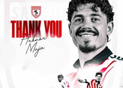Samsunspor, Arbnor Muja'ya veda etti
