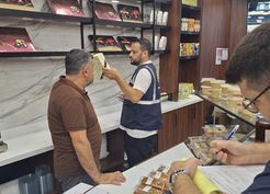 Yüreğir'deki işletmeye 39 bin 730 TL ceza