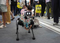 2026 Dünya Robot Konferansı Beijing'de Başladı: 300'den Fazla Katılımcı, 2.000'in Üzerinde Ürün Sergileniyor