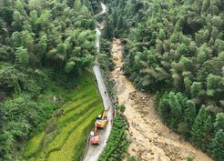 Çin'in Jiangxi Eyaletindeki Heyelanda 3 Ölü, 9 Kayıp