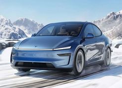 Ticaret Bakanlığı’ndan Tesla Model Y İlanlarına Denetim: Bir İlana Ceza, Bireysel İlan Kaldırıldı