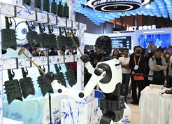 Albüm: 2026 Çin Uluslararası Hizmet Ticareti Fuarı'nda sergilenen yeni teknolojiler büyük ilgi gördü