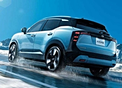 Nissan Kicks e-POWER Avrupa'da Sunderland'de üretilecek