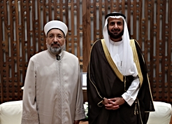 Diyanet İşleri Başkanı Arpaguş, Suudi Arabistan'da hac ve umre görüşmeleri yaptı