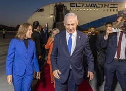 BAE, Netanyahu'nun ülkeyi ziyaret ettiğini doğruladı