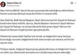 Dışişleri Bakanı Fidan, BAE ziyaretinde Devlet Başkanı tarafından kabul edildi