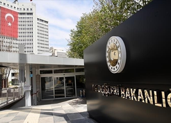 Dışişleri Bakanlığı, Nijerya'nın Ondo eyaletindeki askeri uçak kazasına taziye iletti.