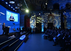 Sanayi ve Teknoloji Bakanı Kacır, Eksim Holding 40. Yıl Programı'nda konuştu: