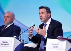 Bakan Bayraktar, nükleer enerjide 2050'ye kadar en az 20 GW hedeflediklerini açıkladı