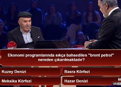 Brent petrol nereden çıkarılmaktadır, ekonomi programlarında sıkça bahsedilen 