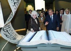 Emine Erdoğan, İmam Buhari Anıt Kompleksi'ni ziyaret etti