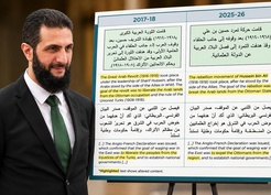 Suriye'de eğitim müfredatında değişiklik! Türkler için artık o ifade kullanılmayacak