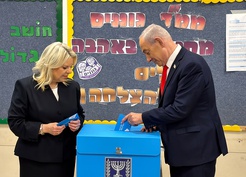 İsrail seçimlerinde Netanyahu bloku 53, muhalefet 48 sandalye aldı; 61'e ulaşılamadı