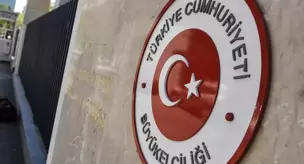 Новые назначения послов в Новую Зеландию и Таиланд.