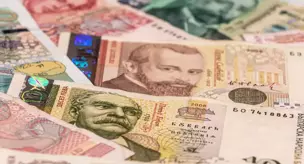 مرکز يقوم بخطوة في سوق العملات! اللّيف البلغاري يختفي من التاريخ.