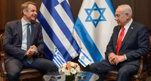 إسرائيل واليونان وقبرص اليونانية عقدوا قمة ثلاثية، وكانت تركيا أيضًا على جدول الأعمال.