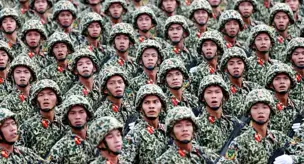 إنذار أمريكي في دولة آسيوية! وثيقة سرية ظهرت.