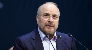 Eyes are on Riyadh again! The 'occupation' claim from Iran that will be widely discussed.