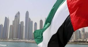 It has been reported that the UAE has banned Iranian citizens from entering the country and transiting through it.
