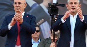 Реакция özgür özel на арест Умита Эркола