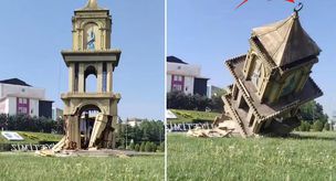 Разрушение, поднявшее район на ноги