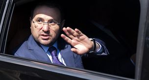 В 81 провинции создаются бюро по расследованию терроризма