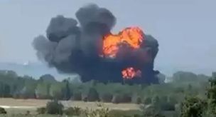В Ялове достигнуты обломки учебного истребителя F-16.