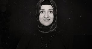 وفاة أثارت الحزن في حزب العدالة والتنمية! وصلت رسالة تعزية من الرئيس أردوغان