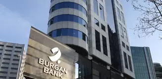 Burgan Bank 2017 Yılı Finansal Sonuçlarını Açıkladı