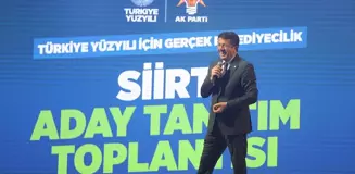 AK Parti Genel Başkan Yardımcısı Nihat Zeybekci: Biz hizmet etmeyi hizmetkar olmayı Allah'ın bir lütfu olarak görüyoruz