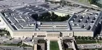 Pentagon, Gazze'ye İnsani Yardım İçin İsrail'e Baskı Yapacak