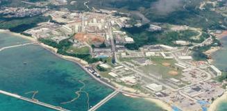 Okinava'daki ABD Hava Üssü'nde patlama