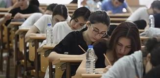ÖSYM duyurdu! YKS cevap anahtarları erişime açıldı