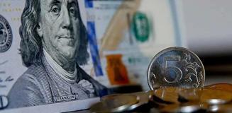FED Temmuz kararı için geri sayım başladı: Piyasalar alarma geçti