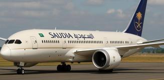 İstanbul-Cidde uçağında bomba ihbarı paniğe neden oldu