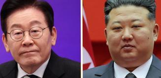 Güney Kore liderinden şaşırtan çıkış: 'Kuzey'den özür dileyecek