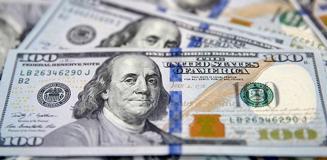 Dev bankadan çarpıcı dolar tahmini: 62 TL olacak Dev bankadan çarpıcı dolar tahmini: 62 TL olacak