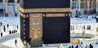 Kabe'ye gidecekler dikkat! Bundan sonra yasak olacak