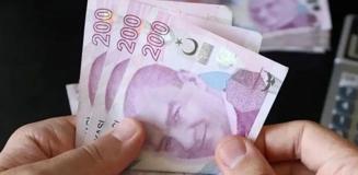 Faiz oranlarında 2,5 yıl sonra bir ilk Faiz oranlarında 2,5 yıl sonra bir ilk