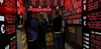 Döviz bürosuna gidecekler dikkat! Bir para birimi tabelalardan kaldırıldı