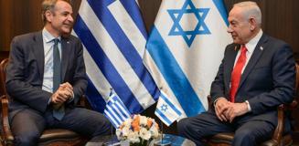 İsrail, Yunanistan ve GKRY arasında üçlü zirve, gündemde Türkiye de vardı