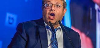 İsrail Başsavcısı, Bakan Ben-Gvir'in görevden alınmasını talep etti