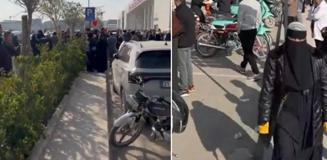 Canlı bomba ihbarı hastaneyi karıştırdı! Valilikten açıklama var