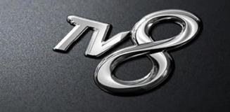 TV 8, borçlanma aracı ihracı için SPK'ya başvurdu TV 8, borçlanma aracı ihracı için SPK'ya başvurdu