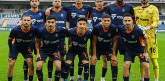 Amine Harit'ten sürpriz itiraf: Galatasaray beni istedi