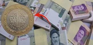 İran Riyali, Türk Lirası karşısında adeta eridi