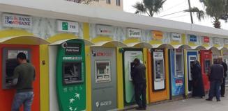 TMSF, Bank Pozitif'i satışa çıkardı, 24 yıllık banka için ihale 17 Şubat'ta TMSF, Bank Pozitif'i satışa çıkardı, 24 yıllık banka için ihale 17 Şubat'ta