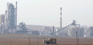 DEAŞ'la işbirliği yapmakla suçlanıyor! İşte Fransız şirketin Suriye'deki fabrikası DEAŞ'la işbirliği yapmakla suçlanıyor! İşte Fransız şirketin Suriye'deki fabrikası